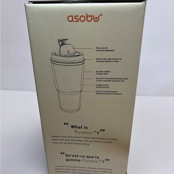 Asobu travel tumbler crabapple NWT - Picture 6 of 8